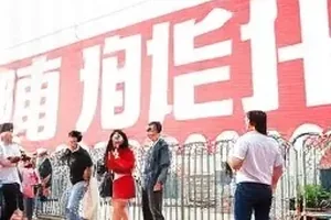 51吃瓜在线首屏主推今日热瓜图文索引现场画面