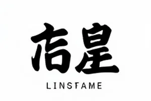 冷思考热度的半衰期曲线示意封面