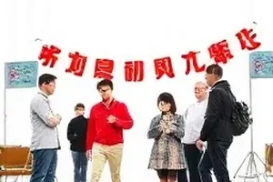 一场直播里的三十七次沉默逐帧分析封面